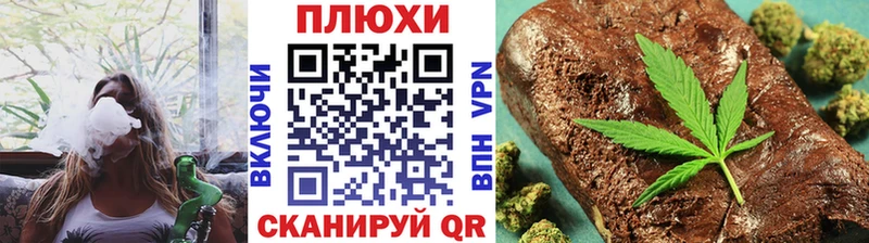 ГАШ 40% ТГК  купить наркотик  Междуреченск 