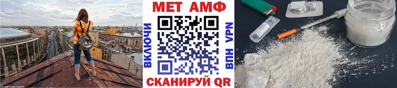 Первитин витя  Междуреченск 