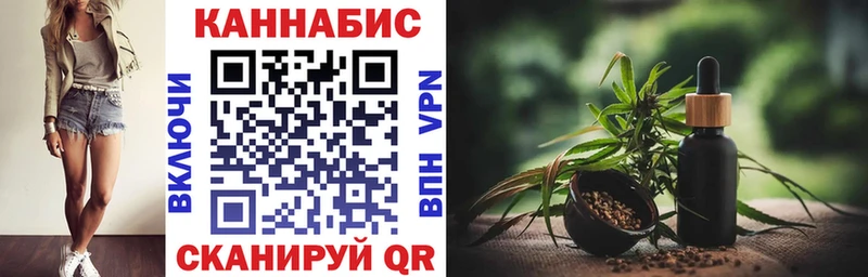 Шишки марихуана ГИДРОПОН  Междуреченск 